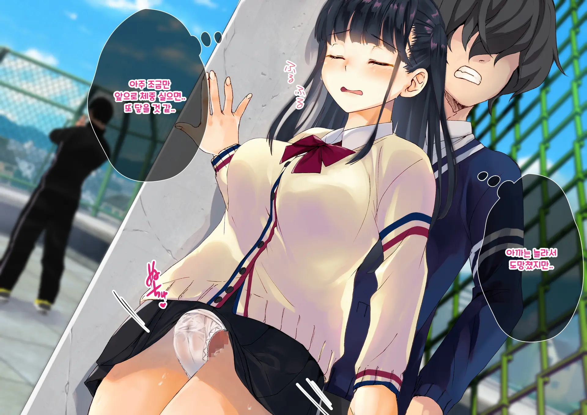Boku O Niku Vibe Ni Shiteiru No Wa 1000-Nen Ni 1-Ri No Idol Deshita